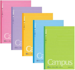 Kokuyo Campus Notebook