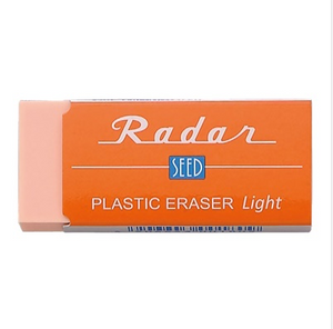Seed Radar Light 100