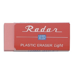 Seed Radar Light 100