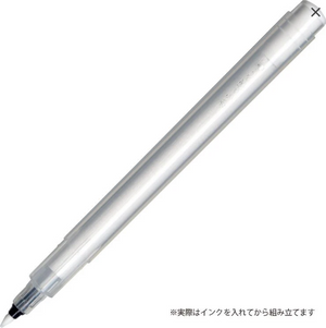 Kuretake Karappo