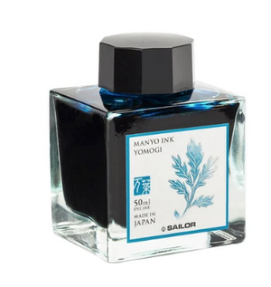 Sailor Manyo Yomogi 50ml