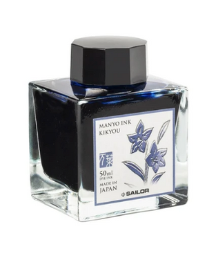 Sailor Manyo Kikyou 50ml