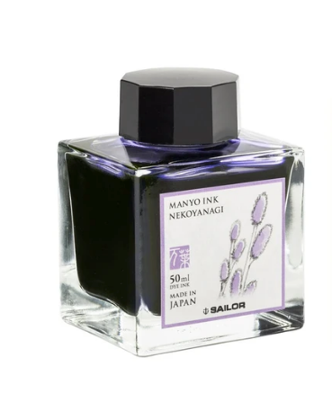 Sailor Manyo Nekoyonagi 50ml
