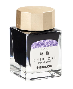 Sailor Shikiori Shigure 20ml