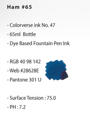 Colorverse Mini Ham #65 5ml