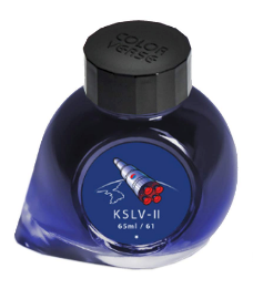 Colorverse Mini KSLV-II 5ml