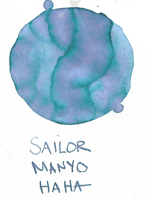 Sailor Manyo Haha