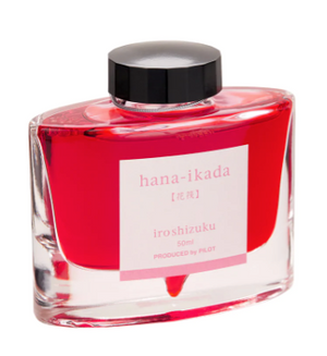 Pilot Iroshizuku Hana-Ikada 50ml