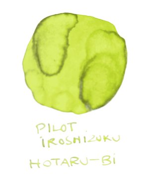 Pilot Iroshizuku Hotaru Bi