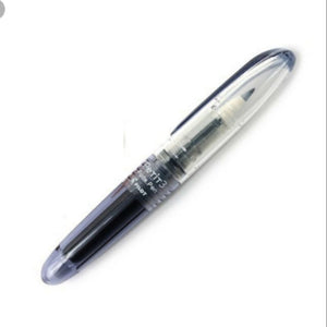 Pilot Brush Petit 3