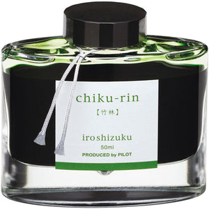 Pilot Iroshizuku Chiku-Rin 50ml