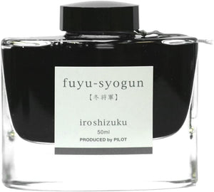 Pilot Iroshizuku Fuyu-Syogun 50ml