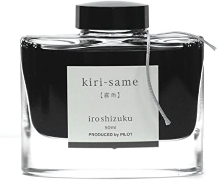 Pilot Iroshizuku Kiri-Same 50ml