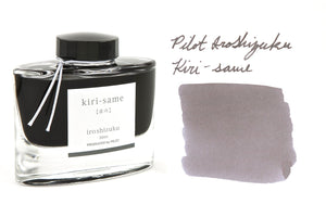 Pilot Iroshizuku Kiri-Same 50ml