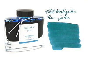 Pilot Iroshizuku Ku-Jaku 50ml