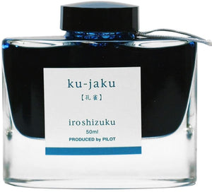 Pilot Iroshizuku Ku-Jaku 50ml