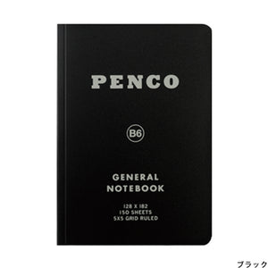 Hightide Penco Soft PP Notebook