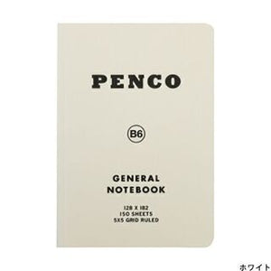 Hightide Penco Soft PP Notebook