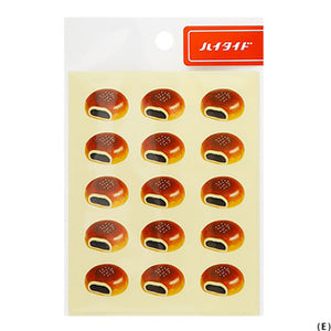 Hightide Japanese Retro Stickers