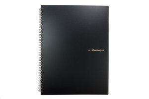 Maruman Mnemosyne A4 199