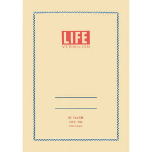 Life Vermillion Notebook