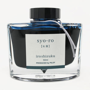 Pilot Iroshizuku Syo-Ro 50ml