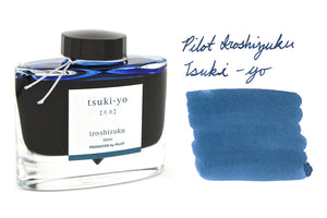 Pilot Iroshizuku Tsuki-Yo 50ml