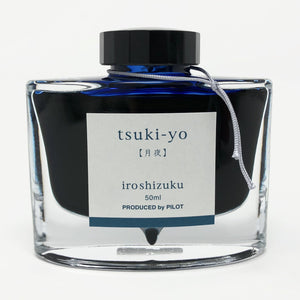 Pilot Iroshizuku Tsuki-Yo 50ml