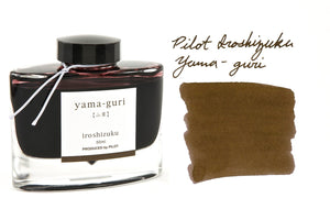 Pilot Iroshizuku Yama-Guri 50ml