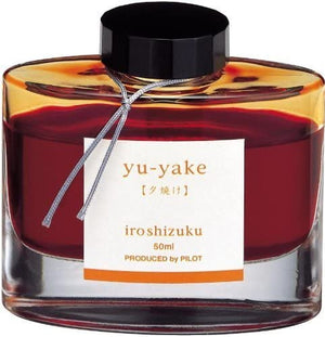 Pilot Iroshizuku Yu-Yake 50ml